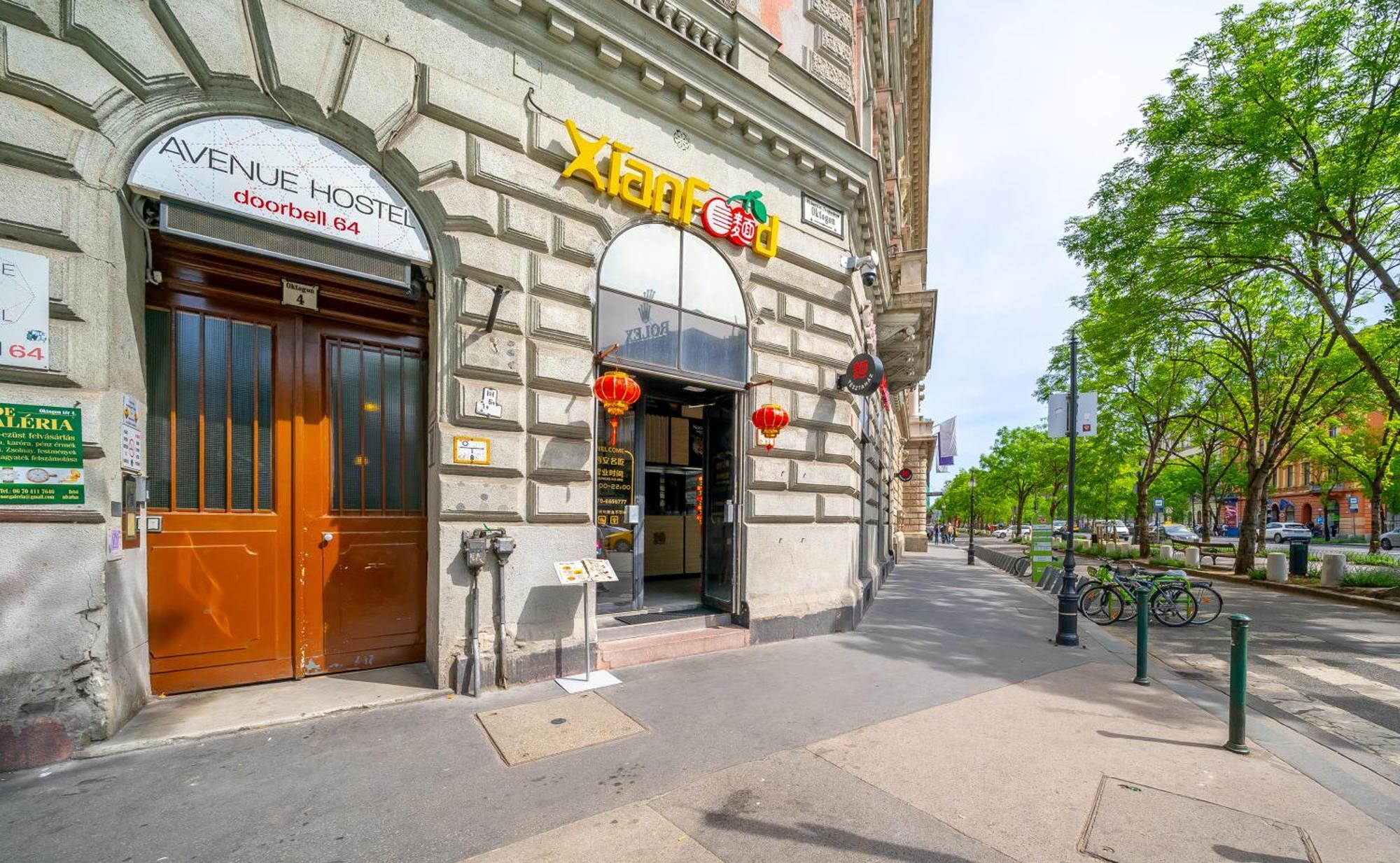 Oktogon Four Residence Будапеща Екстериор снимка